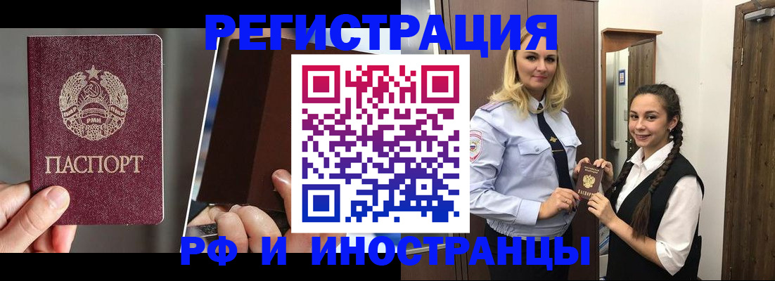 форма 3 в Боготоле